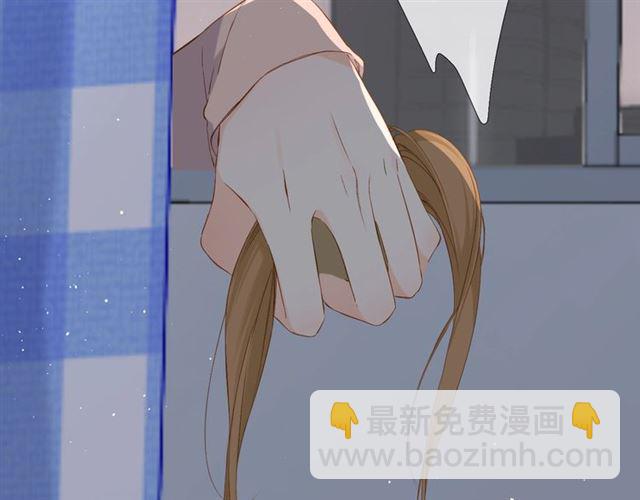 番外 他们的初遇(1/2)-第41话
