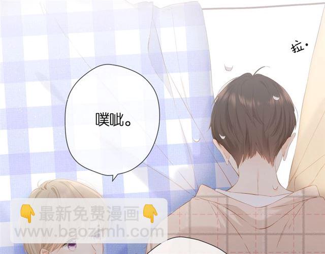 番外 他们的初遇(1/2)-第41话