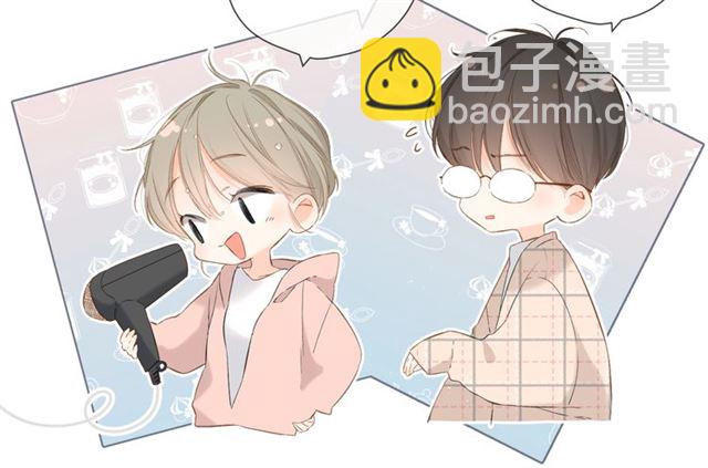 番外 他们的初遇(1/2)-第41话