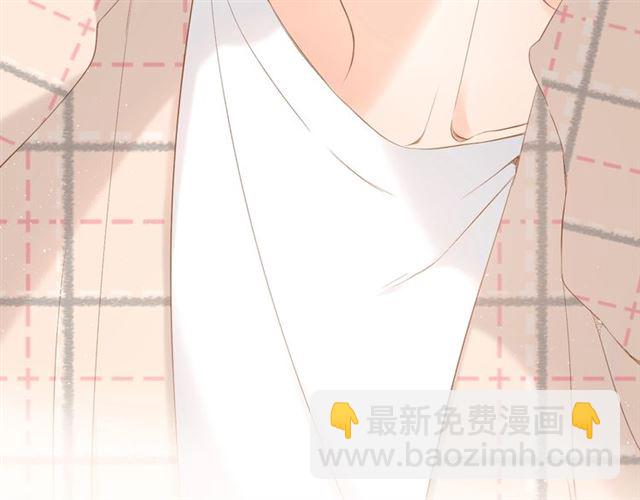 番外 他们的初遇(1/2)-第41话