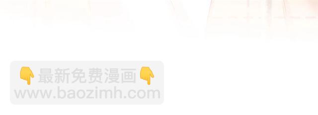 番外 他们的初遇(1/2)-第41话