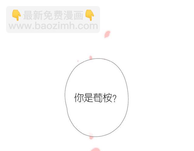 第3话  心跳未熄(1/3)-第5话