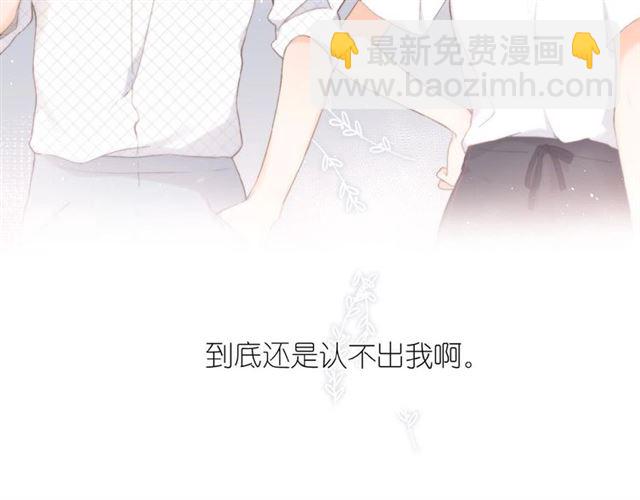 第3话  心跳未熄(1/3)-第5话