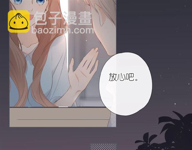 第3话  心跳未熄(1/3)-第5话