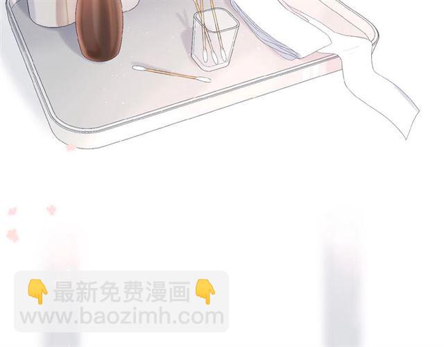 第3话  心跳未熄(1/3)-第5话