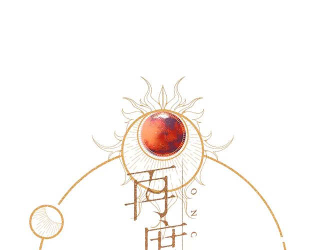 第35话 偷袭(1/3)-第43话