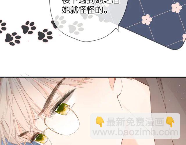 第35话 偷袭(1/3)-第43话