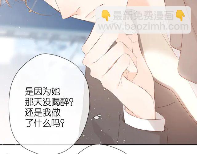 第35话 偷袭(1/3)-第43话