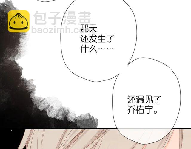 第35话 偷袭(1/3)-第43话