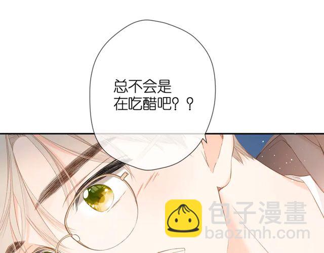 第35话 偷袭(1/3)-第43话