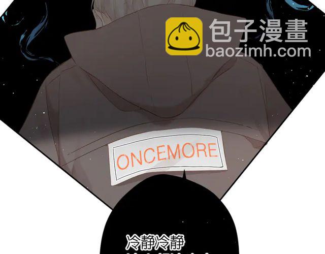 第35话 偷袭(1/3)-第43话