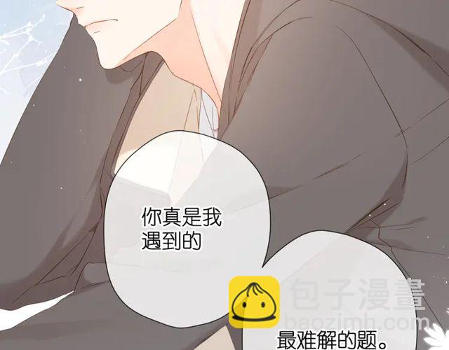 第35话 偷袭(1/3)-第43话