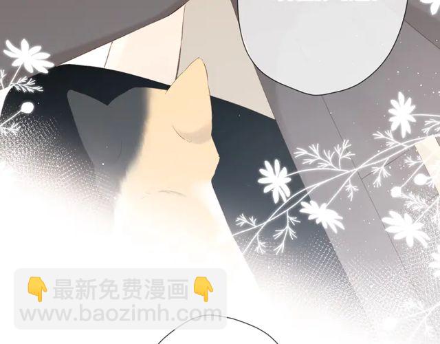 第35话 偷袭(1/3)-第43话