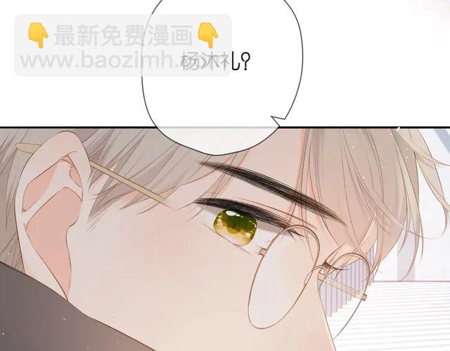 第35话 偷袭(1/3)-第43话