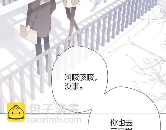第35话 偷袭(1/3)-第43话