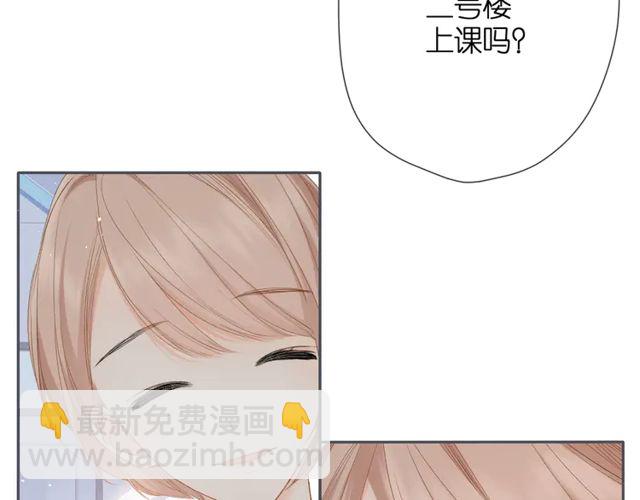 第35话 偷袭(1/3)-第43话