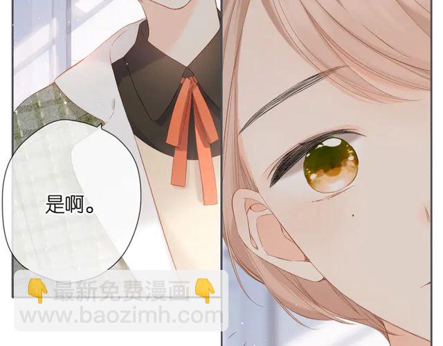 第35话 偷袭(1/3)-第43话