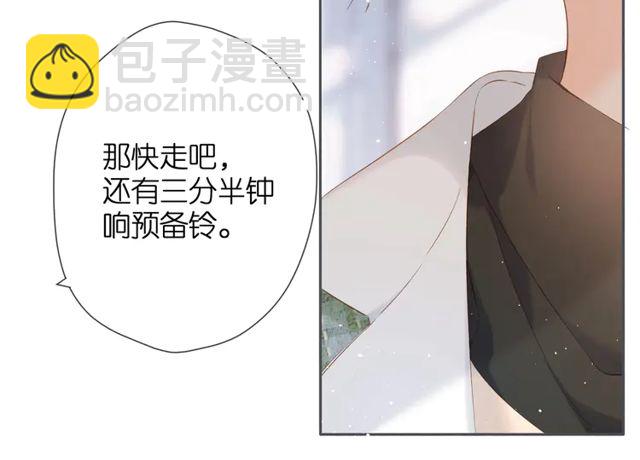 第35话 偷袭(1/3)-第43话