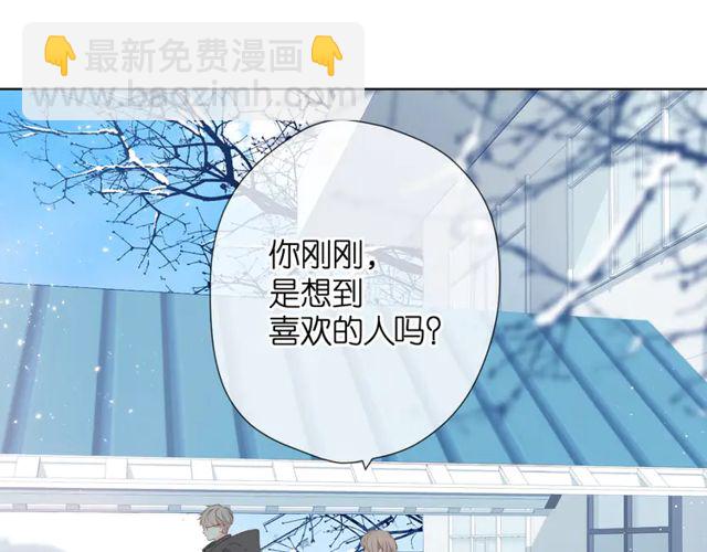 第35话 偷袭(1/3)-第43话