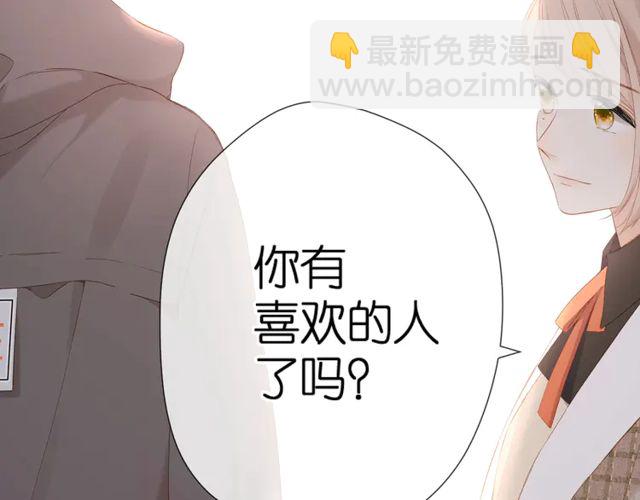 第35话 偷袭(1/3)-第43话