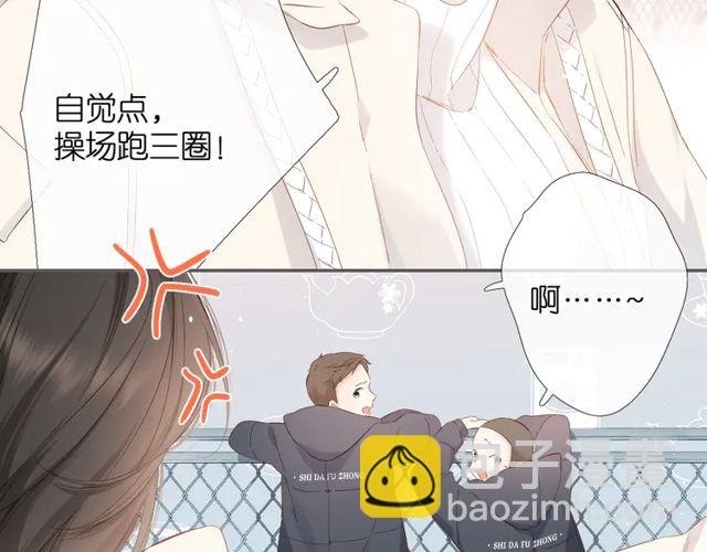 第35话 偷袭(1/3)-第43话