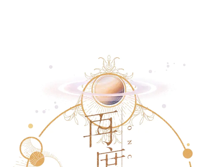 第37话 乌龙(1/3)-第45话