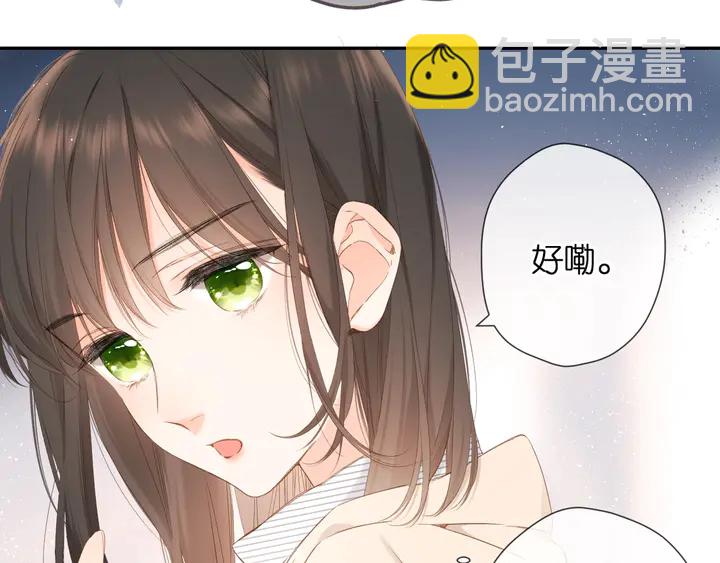 第37话 乌龙(1/3)-第45话