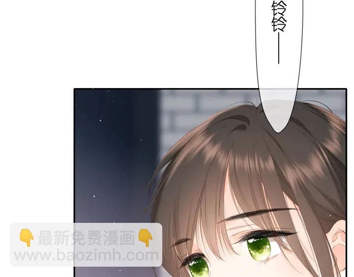 第37话 乌龙(1/3)-第45话