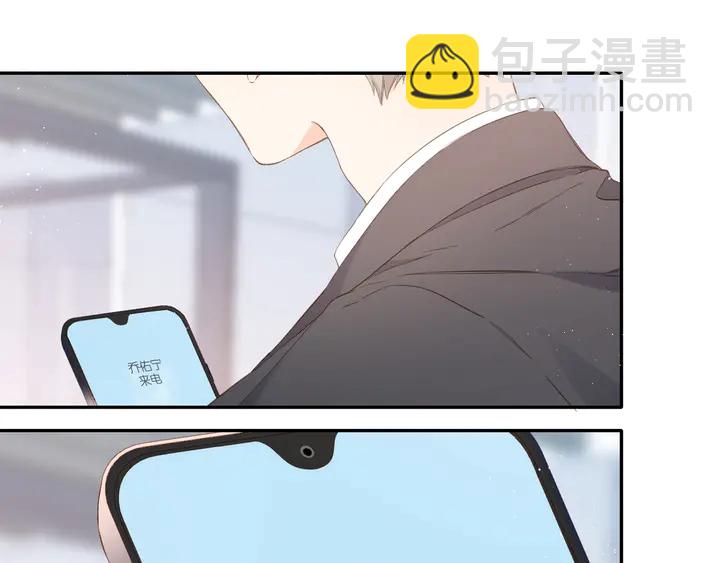第37话 乌龙(1/3)-第45话