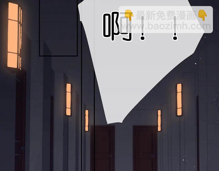 第37话 乌龙(1/3)-第45话
