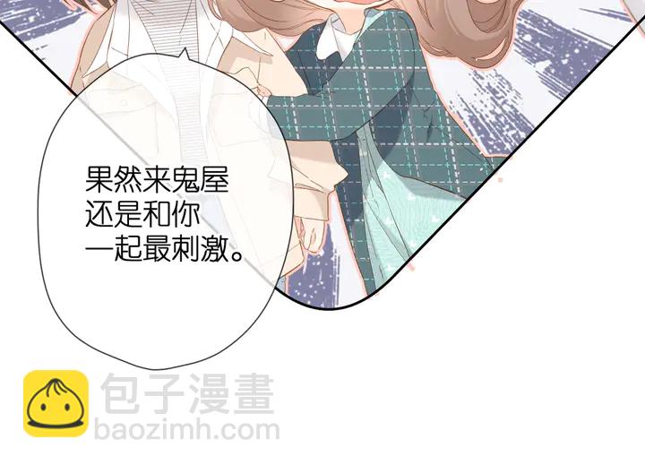 第37话 乌龙(1/3)-第45话