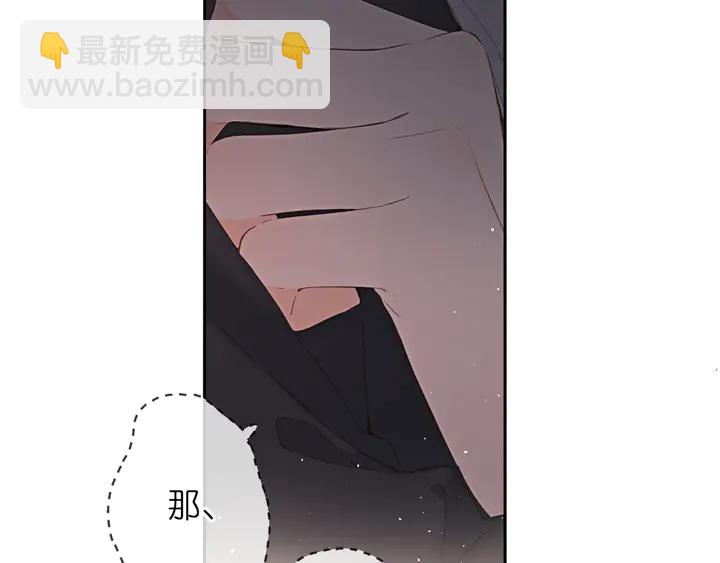 第39话 矜持(1/3)-第47话