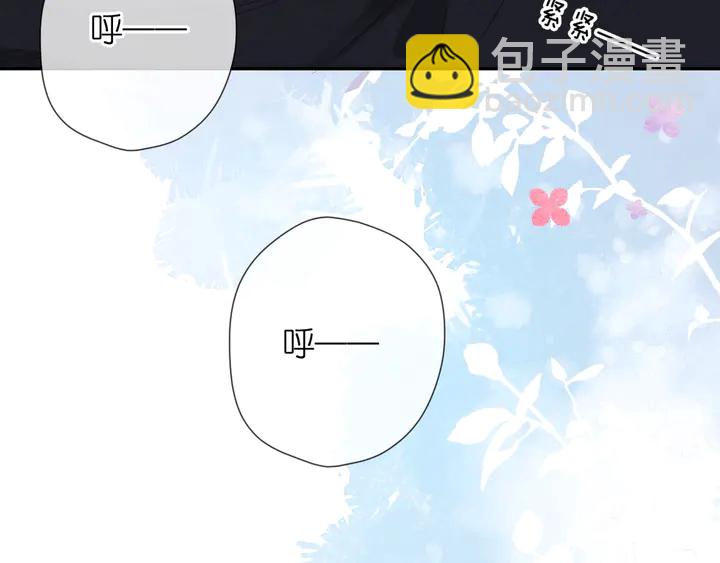 第39话 矜持(1/3)-第47话