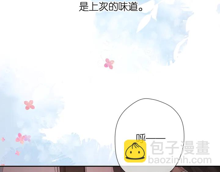 第39话 矜持(1/3)-第47话