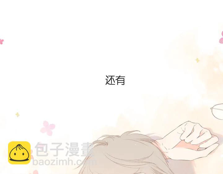 第39话 矜持(1/3)-第47话