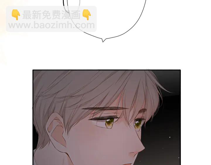 第39话 矜持(1/3)-第47话