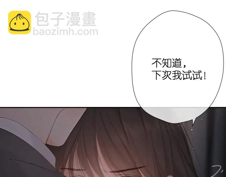 第39话 矜持(1/3)-第47话