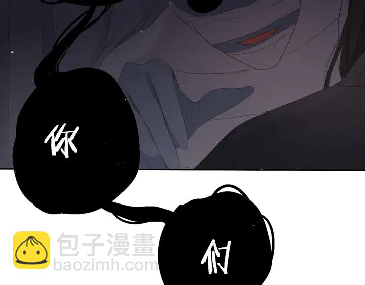 第39话 矜持(1/3)-第47话