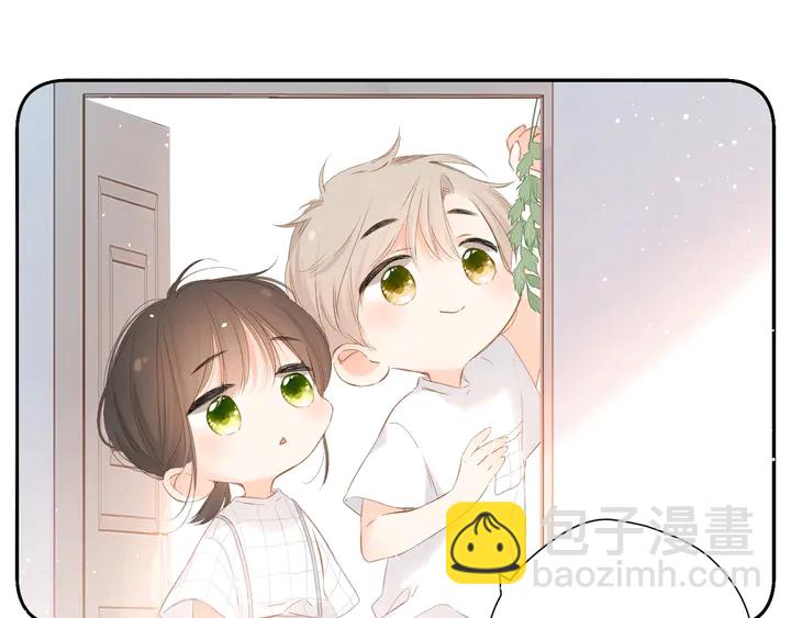端午小番外-第49话