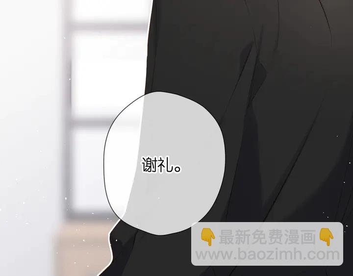 第42话 男神厨房(1/3)-第51话
