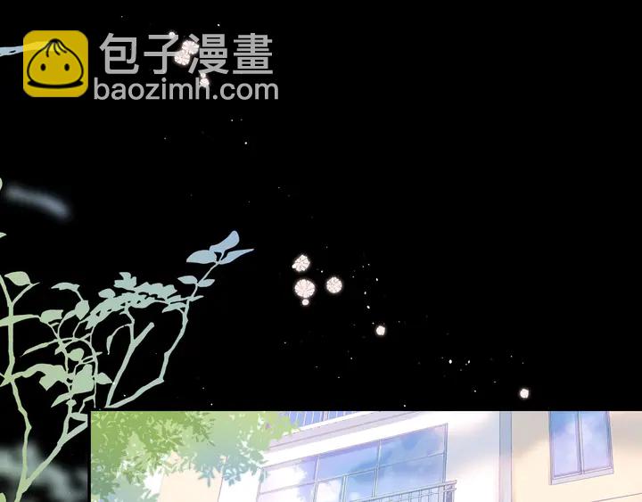 第42话 男神厨房(1/3)-第51话