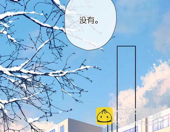 第44话 她的家人(1/3)-第53话