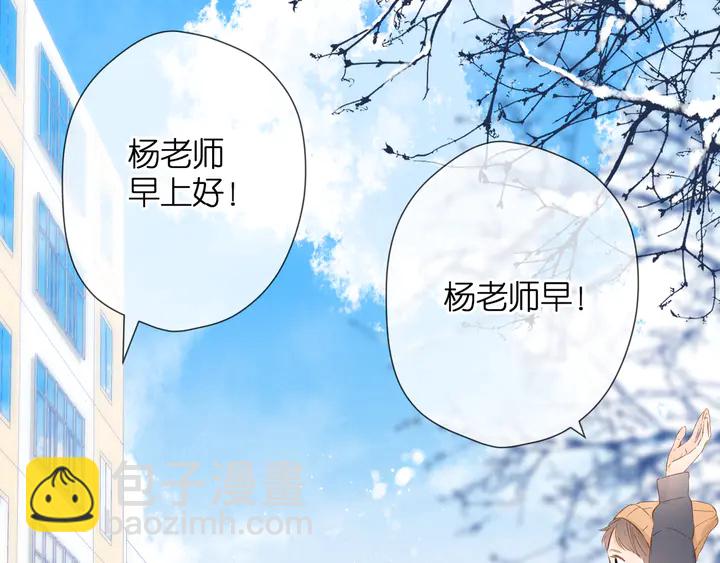 第44话 她的家人(1/3)-第53话
