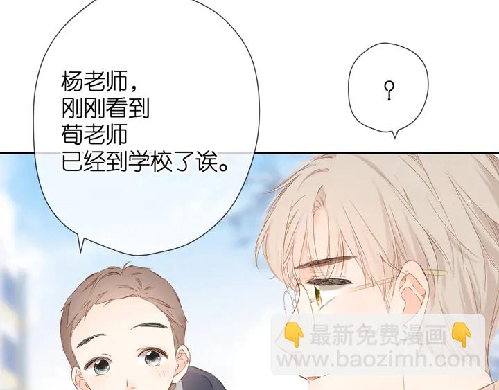 第44话 她的家人(1/3)-第53话