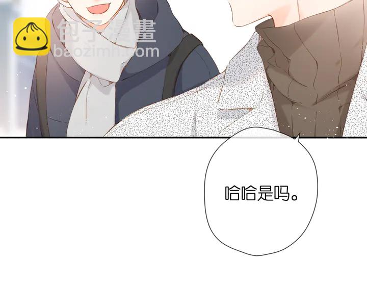 第44话 她的家人(1/3)-第53话