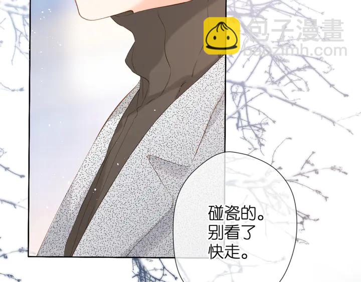 第44话 她的家人(1/3)-第53话