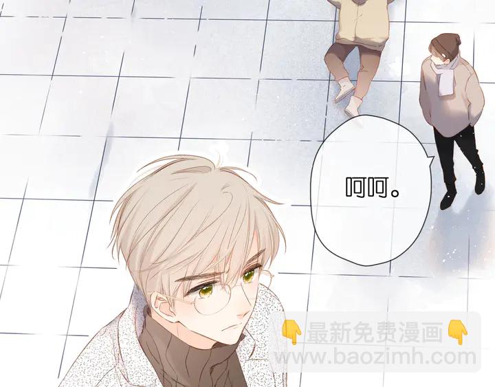 第44话 她的家人(1/3)-第53话