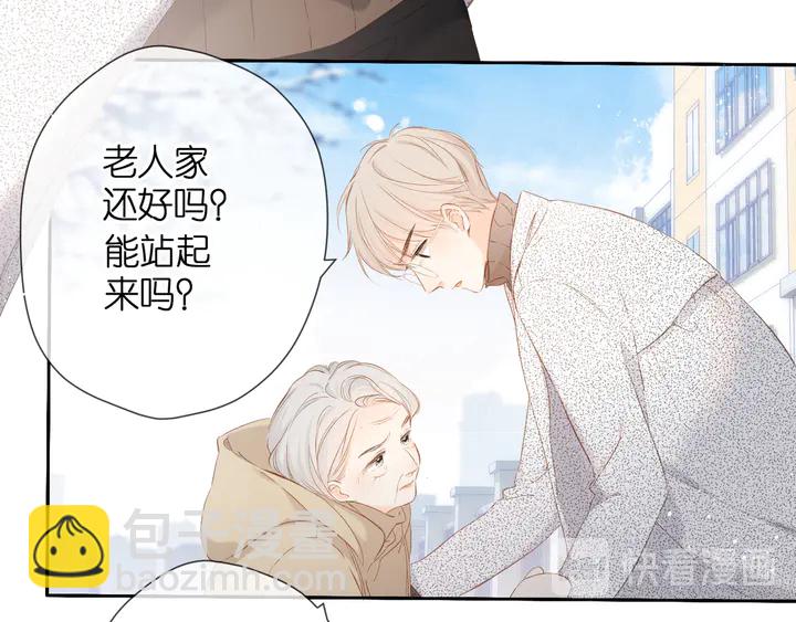 第44话 她的家人(1/3)-第53话