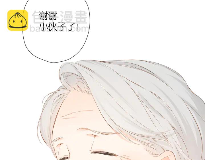 第44话 她的家人(1/3)-第53话