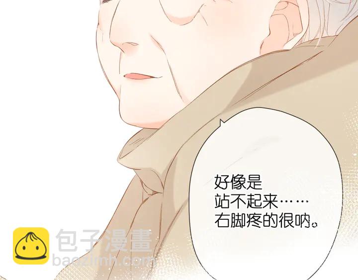 第44话 她的家人(1/3)-第53话